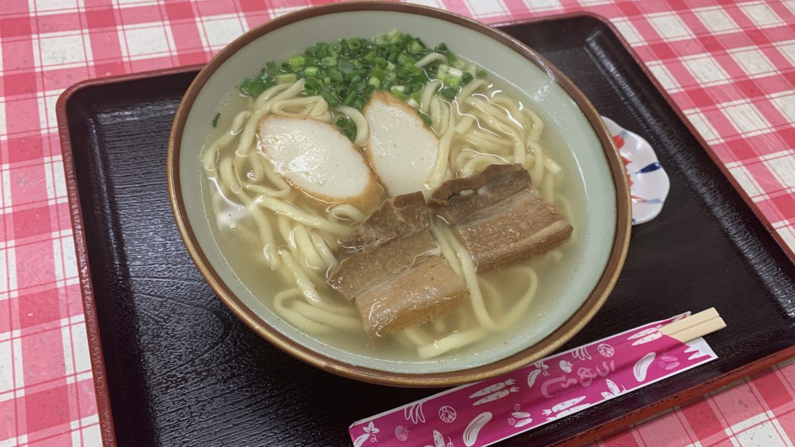 沖縄そば